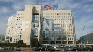 Podnet zahtev za licencu NIS-a